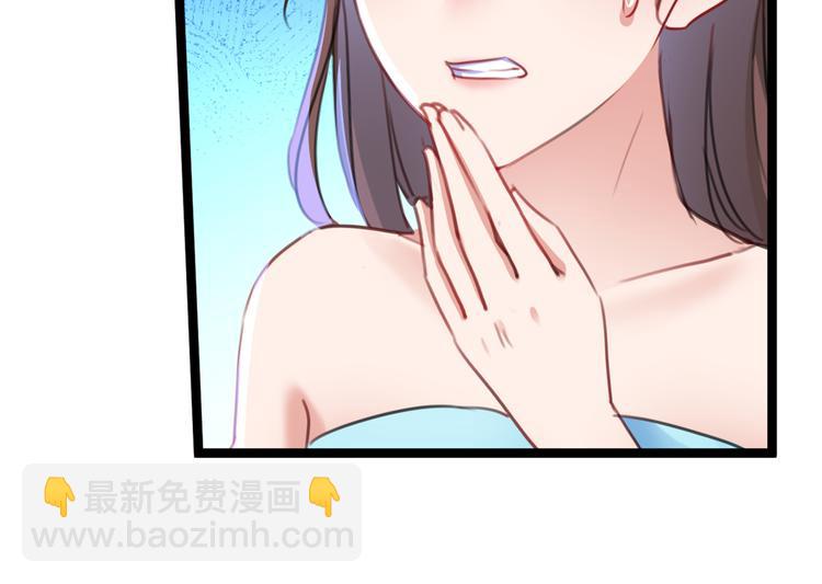 第229话 良辰美景怎可辜负？83
