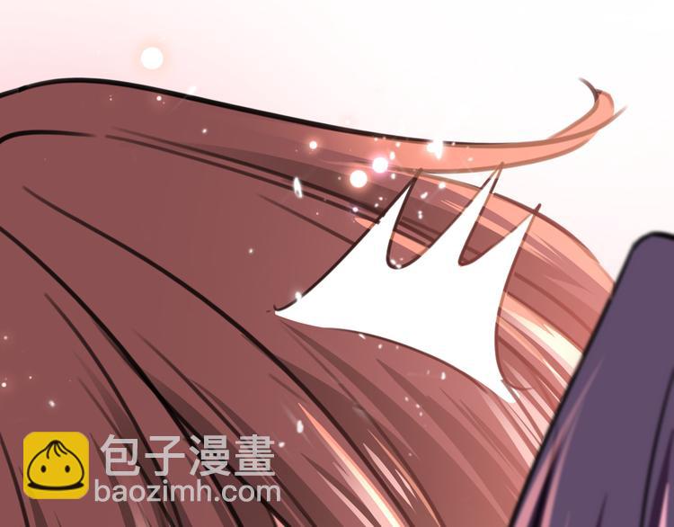 第229话 良辰美景怎可辜负？9
