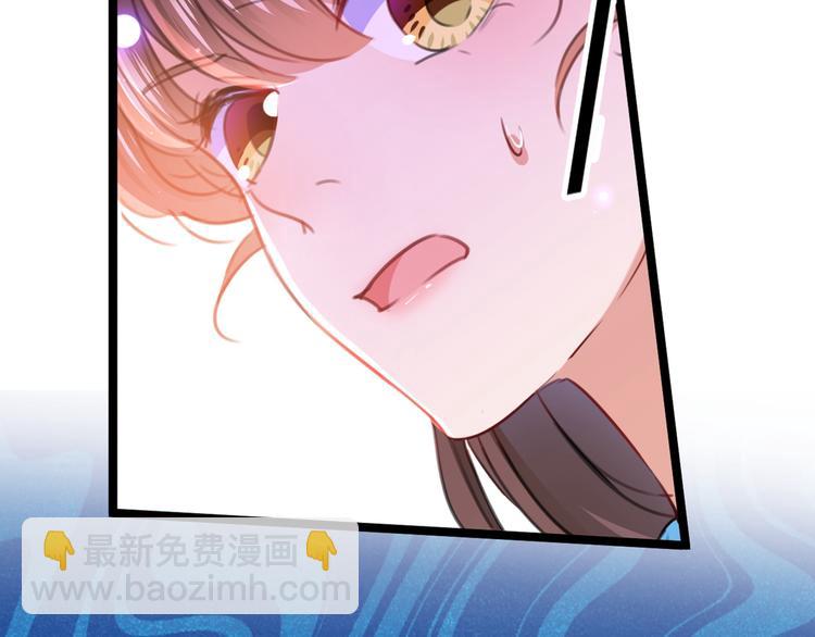 第229话 良辰美景怎可辜负？91