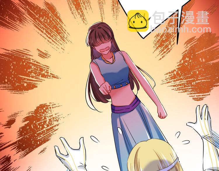 第229话 良辰美景怎可辜负？97