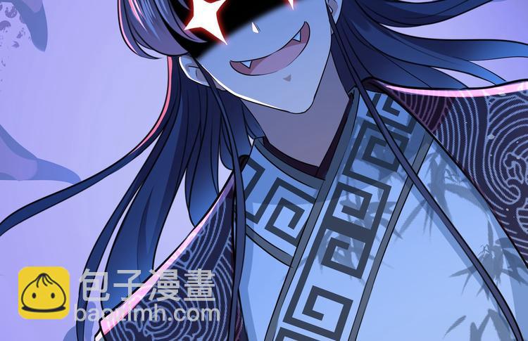 第230话 步步紧逼，两面夹击14