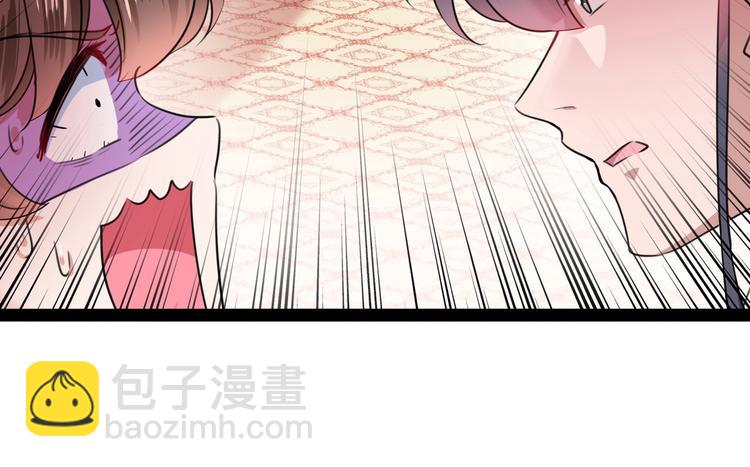 第230话 步步紧逼，两面夹击22