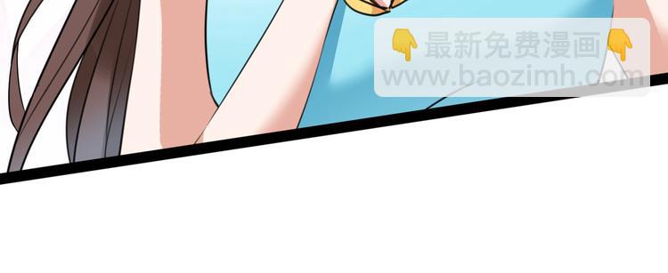 第230话 步步紧逼，两面夹击31