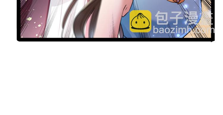 第230话 步步紧逼，两面夹击34