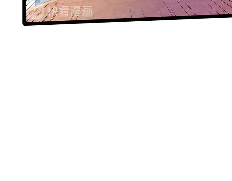 第230话 步步紧逼，两面夹击65