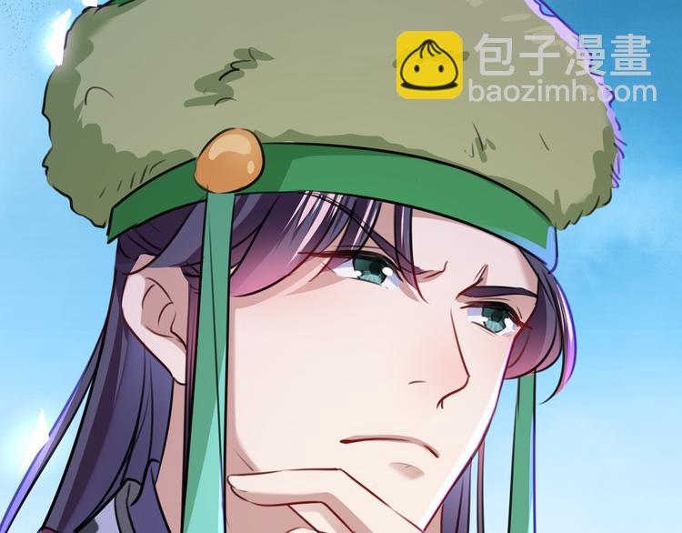 第231话 有种不好的预感……11