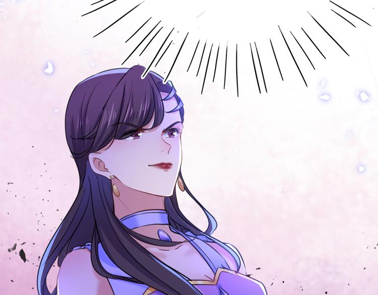 第231话 有种不好的预感……113