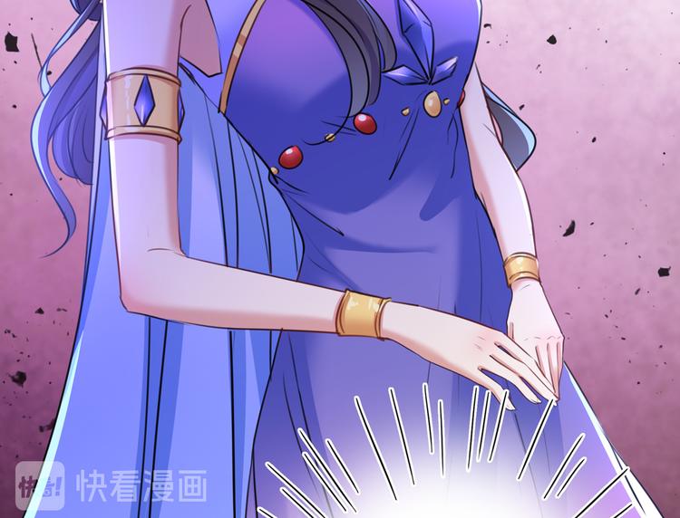 第231话 有种不好的预感……114