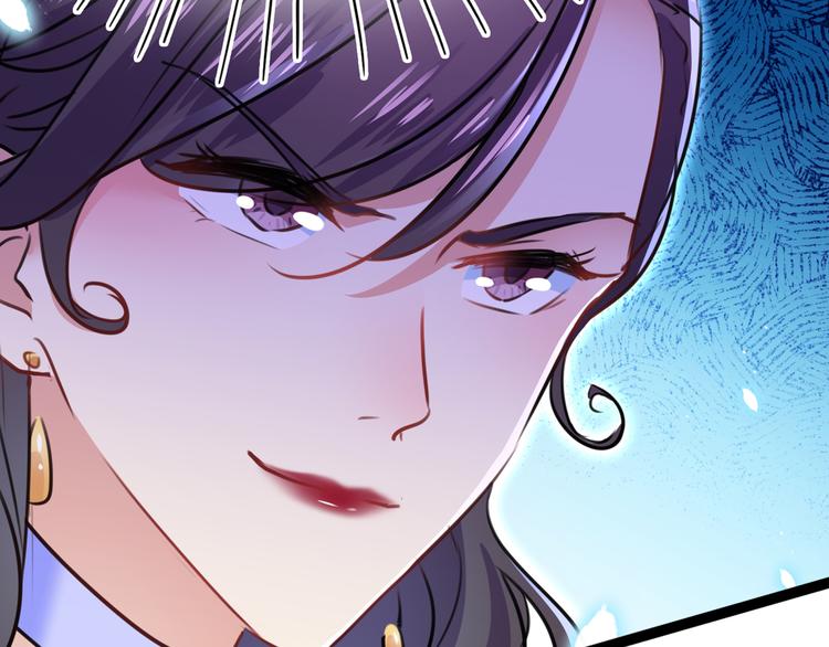 第231话 有种不好的预感……117