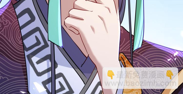 第231话 有种不好的预感……12