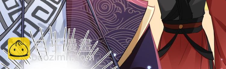 第231话 有种不好的预感……17