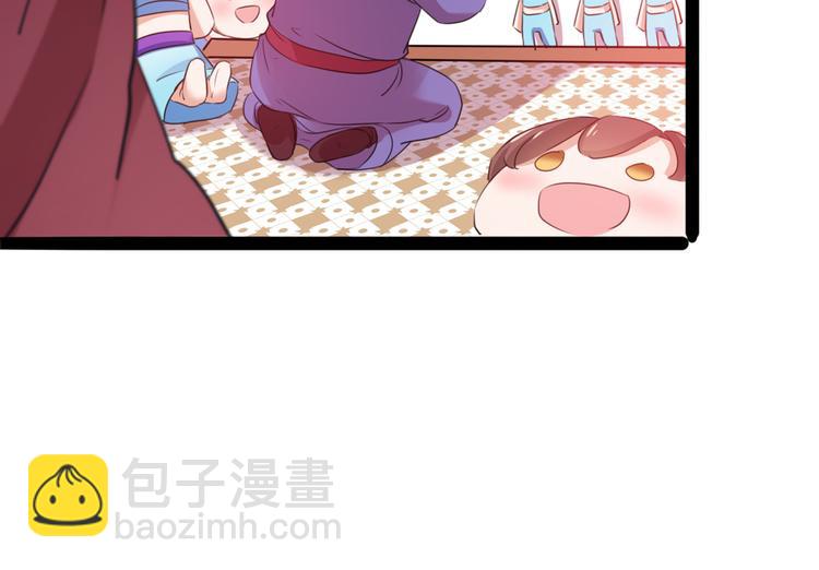 第231话 有种不好的预感……30