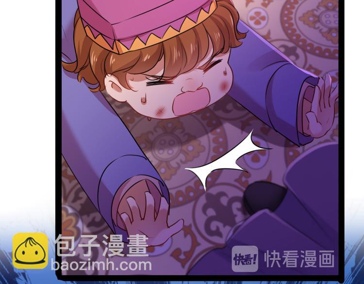 第231话 有种不好的预感……40