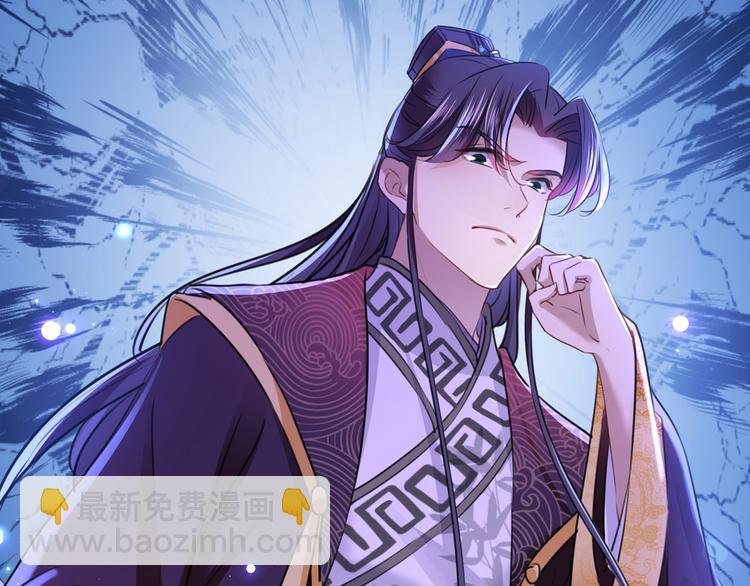 第231话 有种不好的预感……42