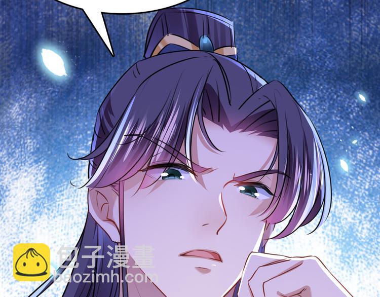第231话 有种不好的预感……49