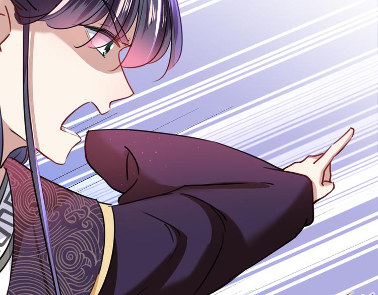 第231话 有种不好的预感……60