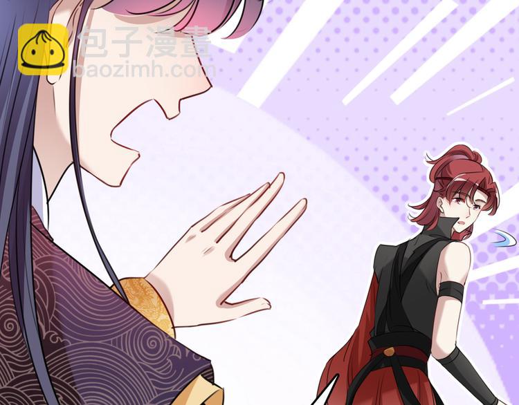 第231话 有种不好的预感……63