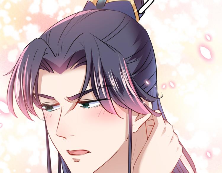 第231话 有种不好的预感……67