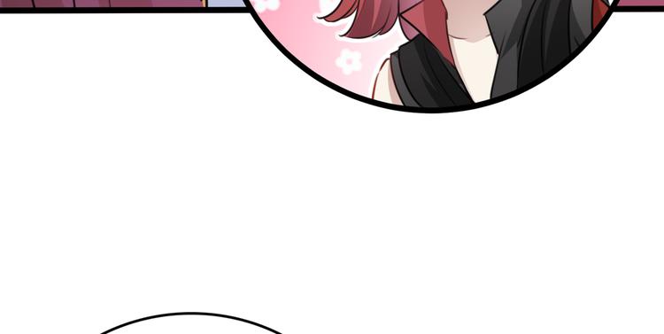 第231话 有种不好的预感……70