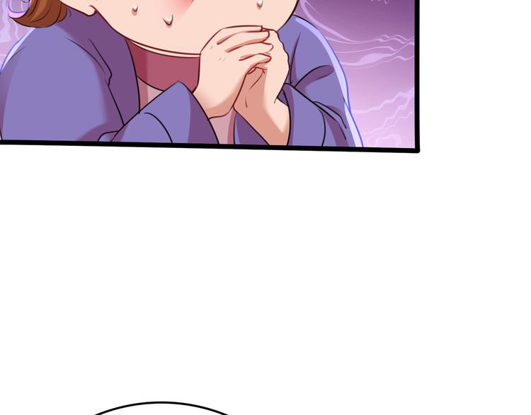 第231话 有种不好的预感……75