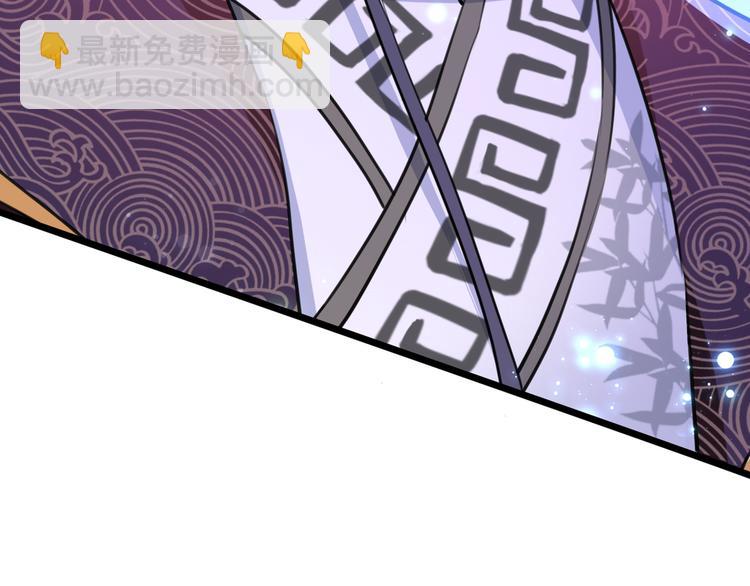 第231话 有种不好的预感……79