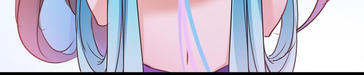 第231话 有种不好的预感……85