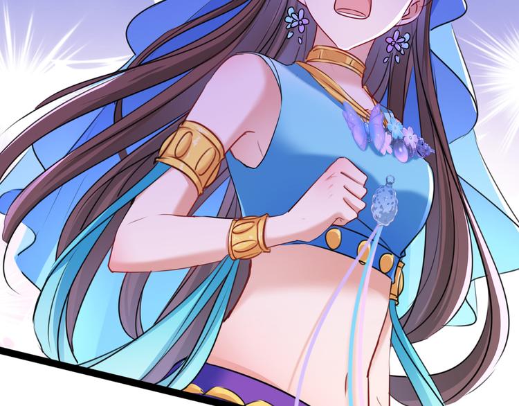 第231话 有种不好的预感……96