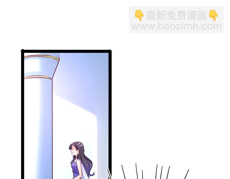 第232话 要来我的鱼塘吗？27