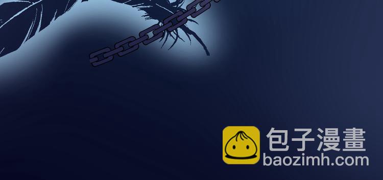 第232话 要来我的鱼塘吗？36