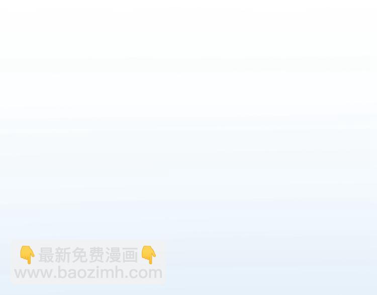 第232话 要来我的鱼塘吗？43