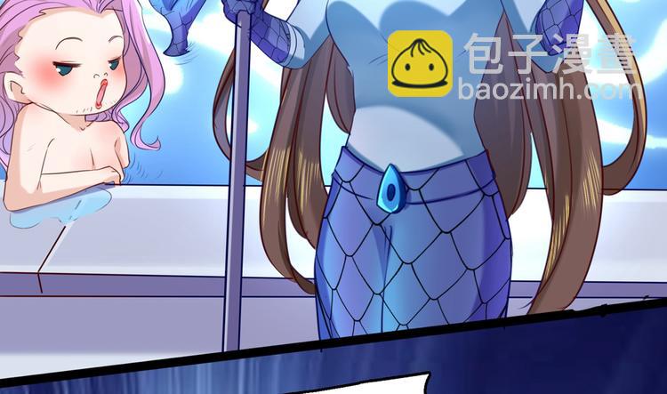 第232话 要来我的鱼塘吗？50
