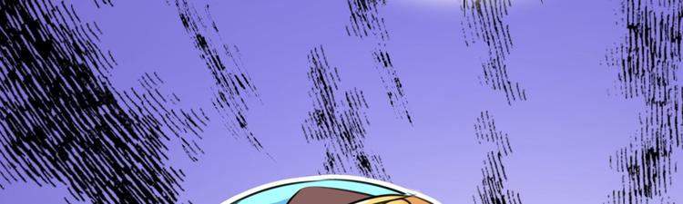 第232话 要来我的鱼塘吗？64