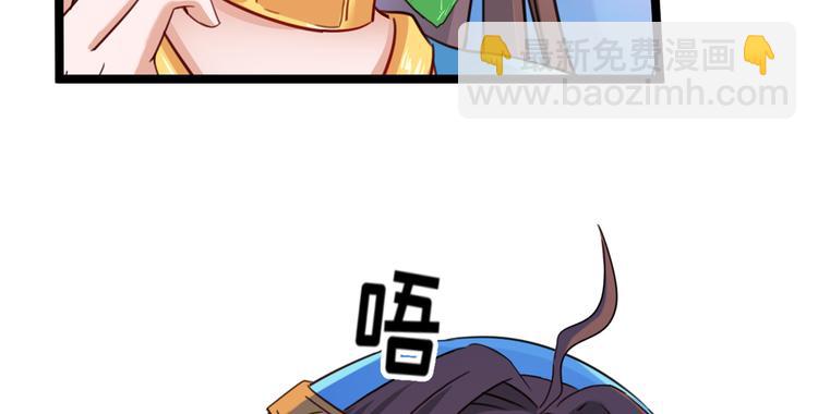 第233话 我什么都知道了！13