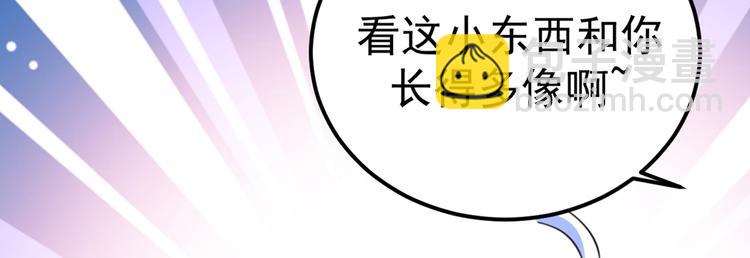 第233话 我什么都知道了！24