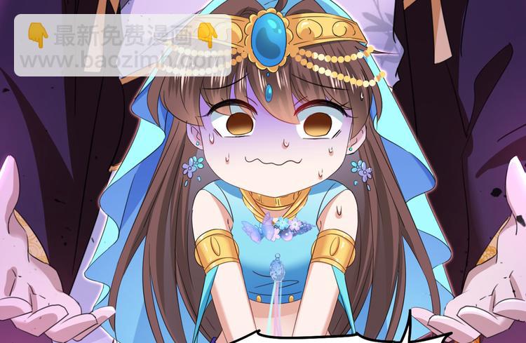 第233话 我什么都知道了！56