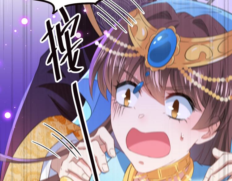 第233话 我什么都知道了！60