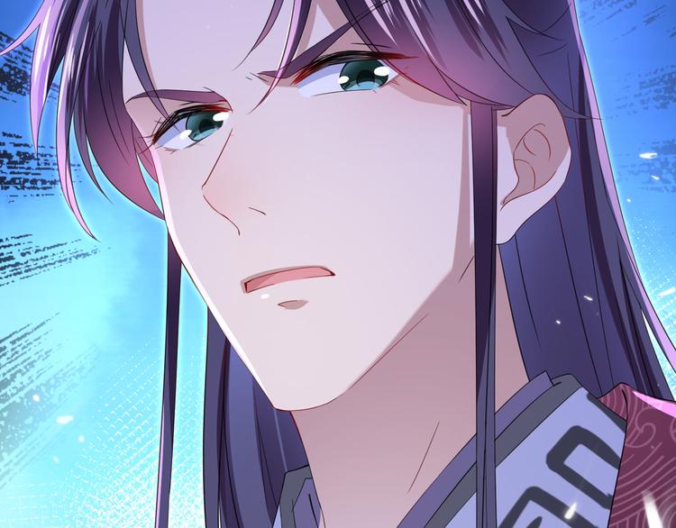 第233话 我什么都知道了！87