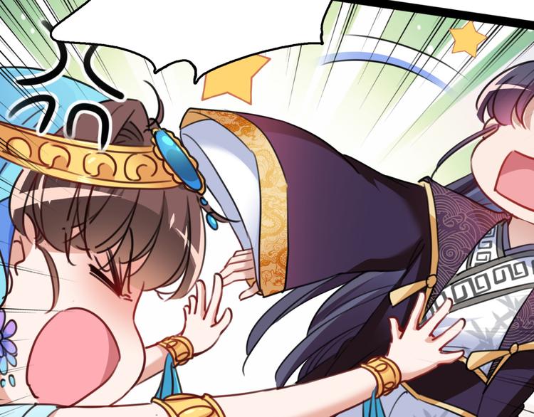 第234话 生女秘籍109