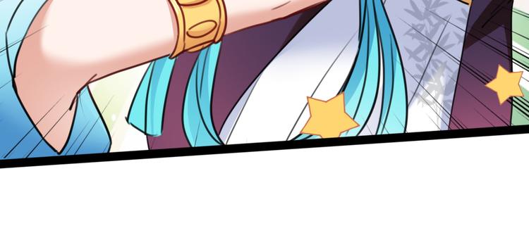 第234话 生女秘籍110