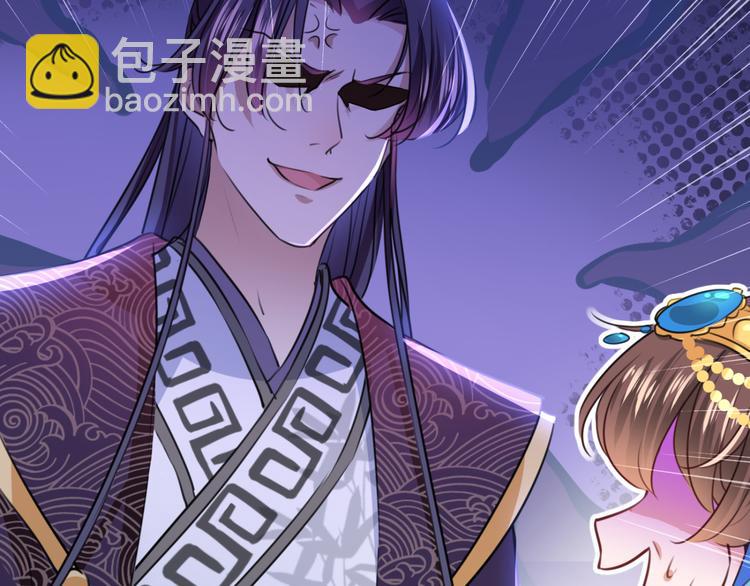 第234话 生女秘籍25