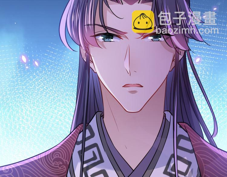 第234话 生女秘籍31