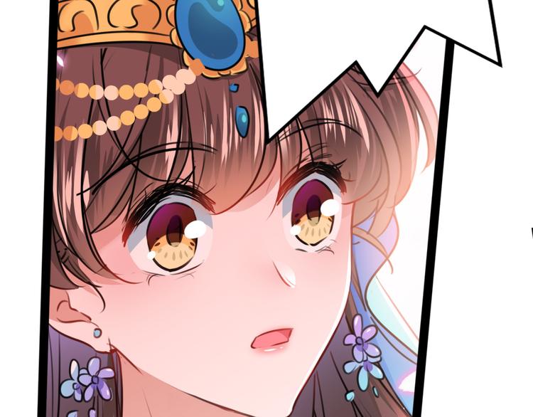 第234话 生女秘籍41