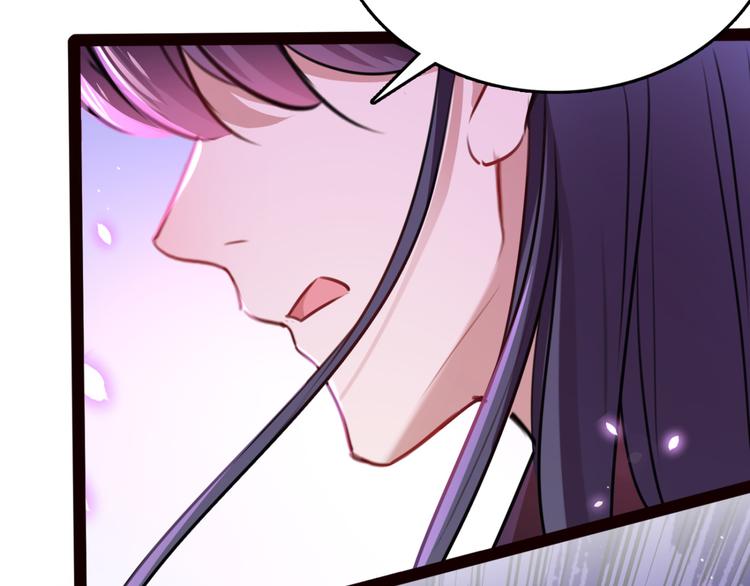 第234话 生女秘籍54