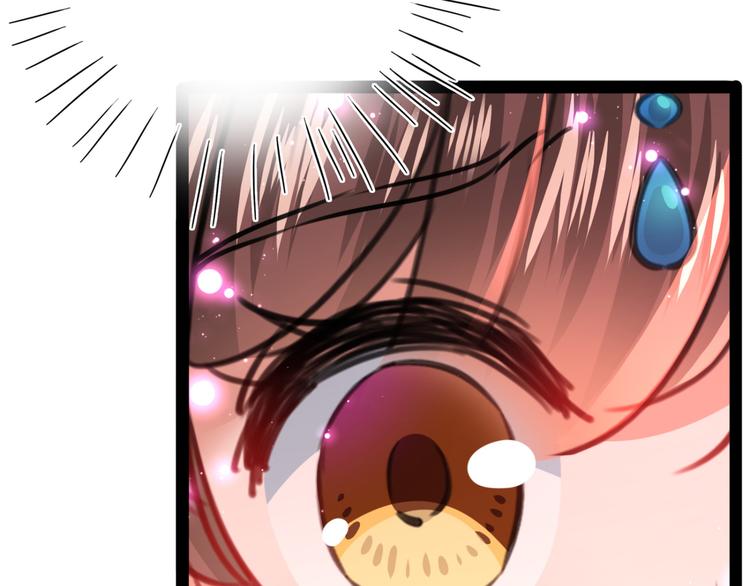 第234话 生女秘籍61
