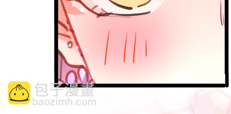 第234话 生女秘籍62