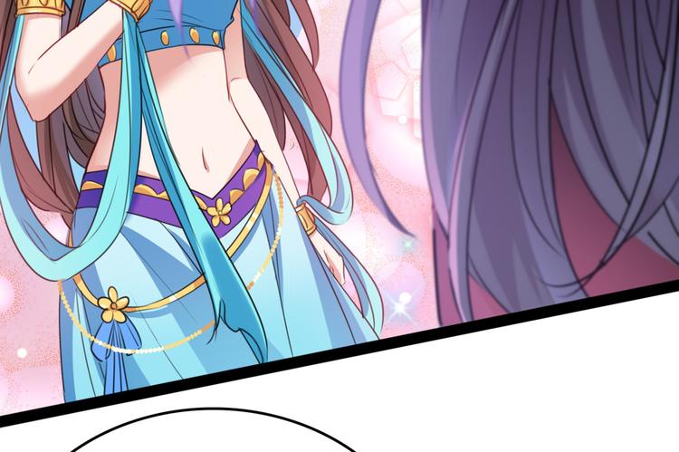 第234话 生女秘籍65