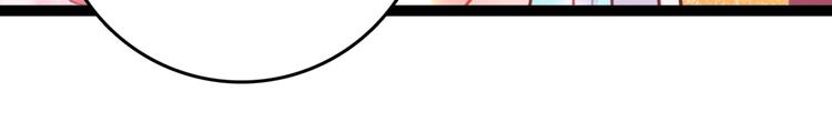 第234话 生女秘籍75