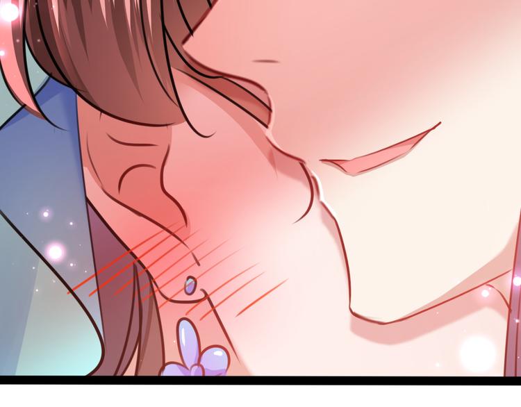 第234话 生女秘籍88