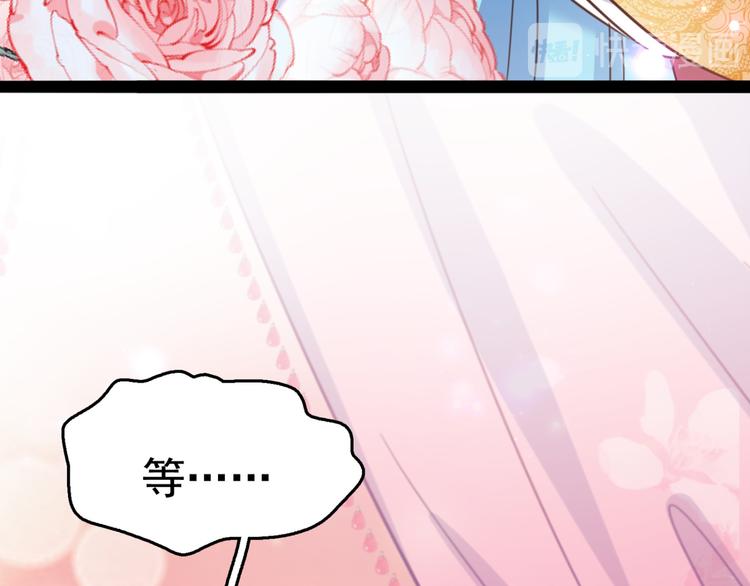 第234话 生女秘籍97