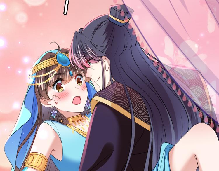 第234话 生女秘籍98